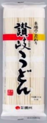 讃州