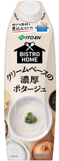 伊藤園