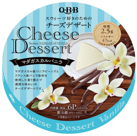 六甲バター