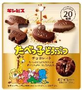 ギンビス
