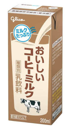 江崎グリコ