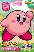 フルタ製菓
