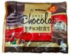 高岡食品工業