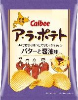 カルビー