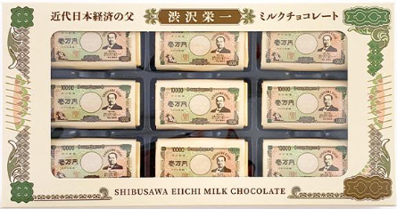 芥川製菓