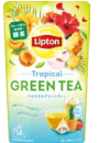 キーコーヒー