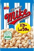 カルビー
