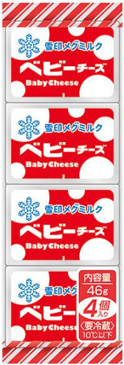 雪印メグミルク