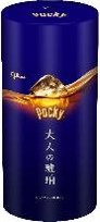 江崎グリコ