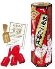 芥川製菓