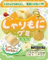ブルボン