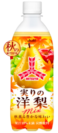 アサヒ飲料