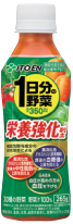 伊藤園