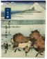 加賀鶴本舗