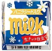 チロルチョコ
