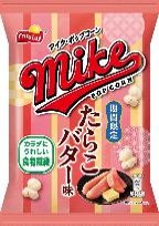 カルビー