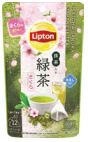 キーコーヒー