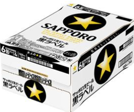 サッポロビール