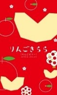 谷口物産
