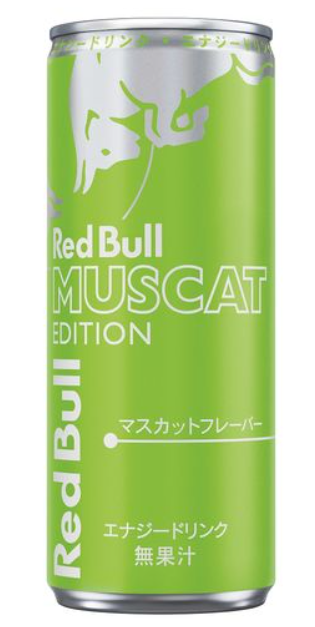 サントリー