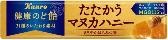 カンロ