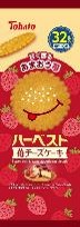 東ハト