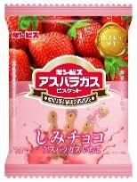 ギンビス