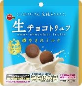 ブルボン