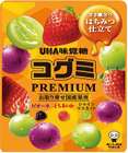 UHA味覚糖