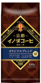 キーコーヒー