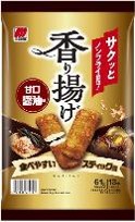 三幸製菓