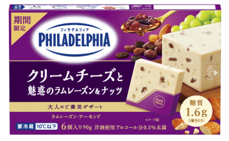 森永乳業