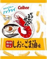 カルビー