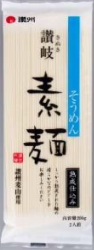 讃州