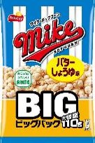 カルビー