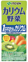 伊藤園