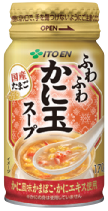 伊藤園