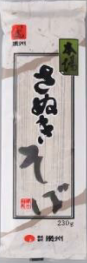 讃州