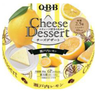 六甲バター