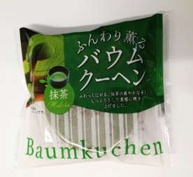 エフディアイ