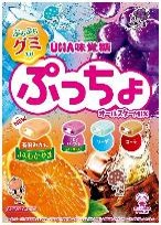 UHA味覚糖