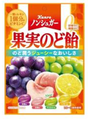 カンロ