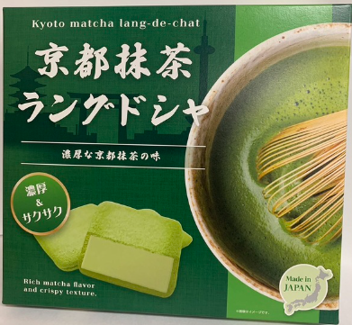 アセットフロンティア株式会社