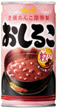 アサヒ飲料