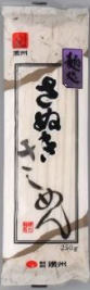 讃州