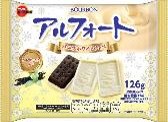 ブルボン