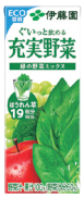 伊藤園