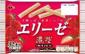ブルボン
