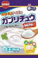 明治