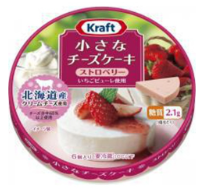 森永乳業